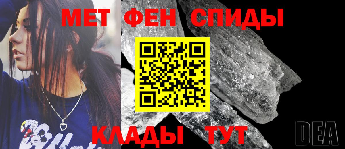 Amphetamine VHQ Коркино