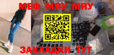 mix Бугуруслан