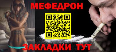 mix Бугуруслан