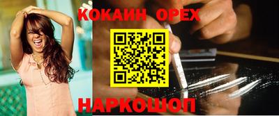 mix Бугуруслан