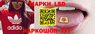 крисы Бузулук