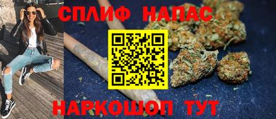мет Будённовск