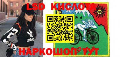 мет Будённовск