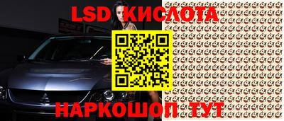 мет Будённовск