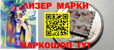 mix Бугуруслан