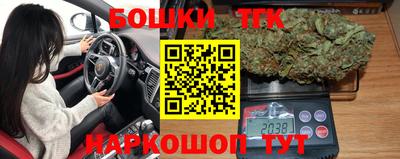 mix Бугуруслан