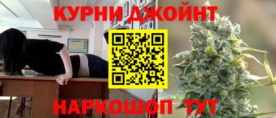 мет Будённовск