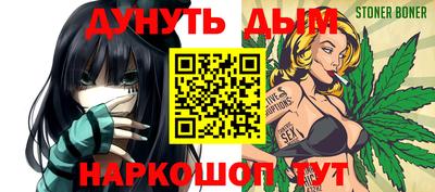 мет Будённовск