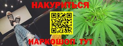 крисы Бузулук