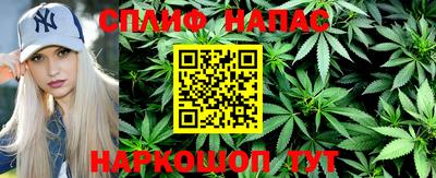 крисы Бузулук