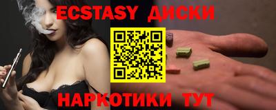мет Будённовск