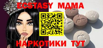 крисы Бузулук
