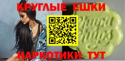 мет Будённовск