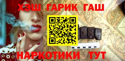 крисы Бузулук
