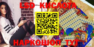 мет Будённовск