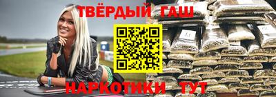 мет Будённовск