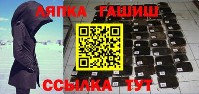 мет Будённовск