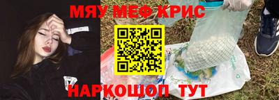 мет Будённовск