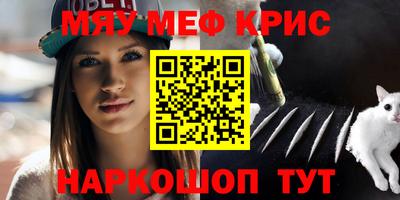 mix Бугуруслан