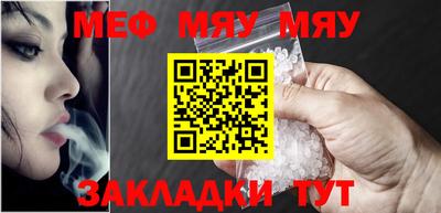крисы Бузулук