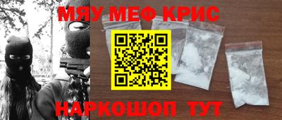 mix Бугуруслан
