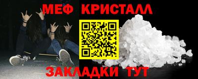 mix Бугуруслан